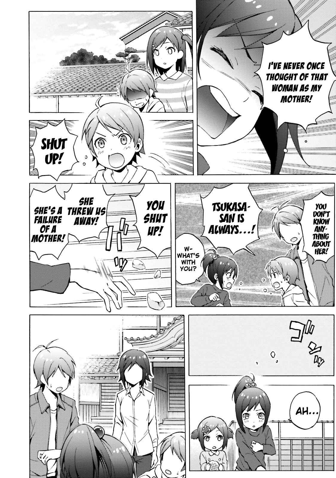 Page 8 Chapter 47 Hentai Ouji to Warawanai Neko.