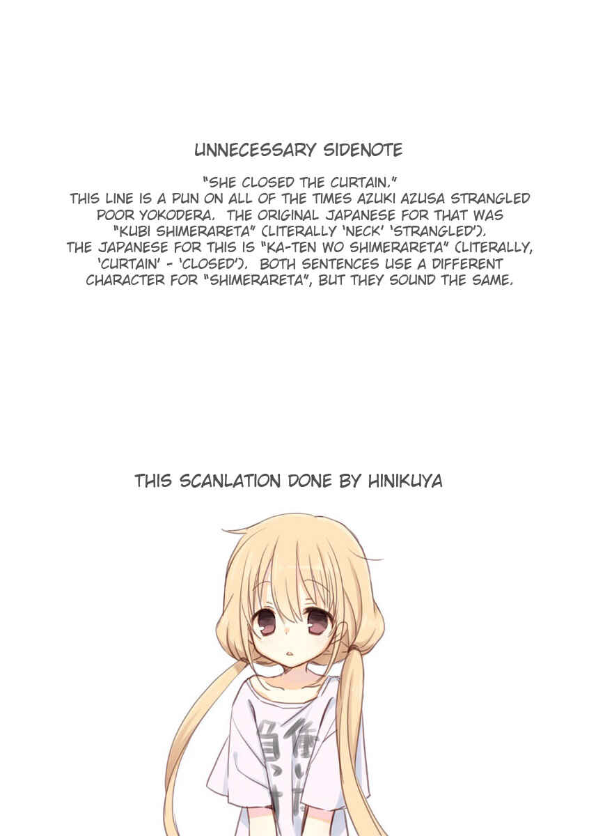 Page 10 Chapter 10 Hentai Ouji to Warawanai Neko.
