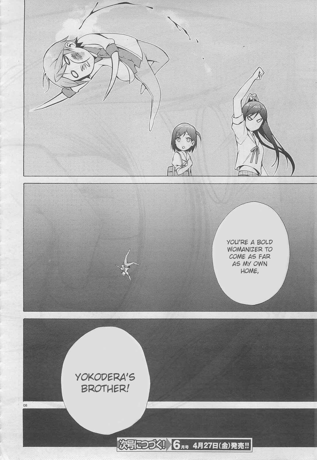 Page 9 Chapter 10 Hentai Ouji to Warawanai Neko.