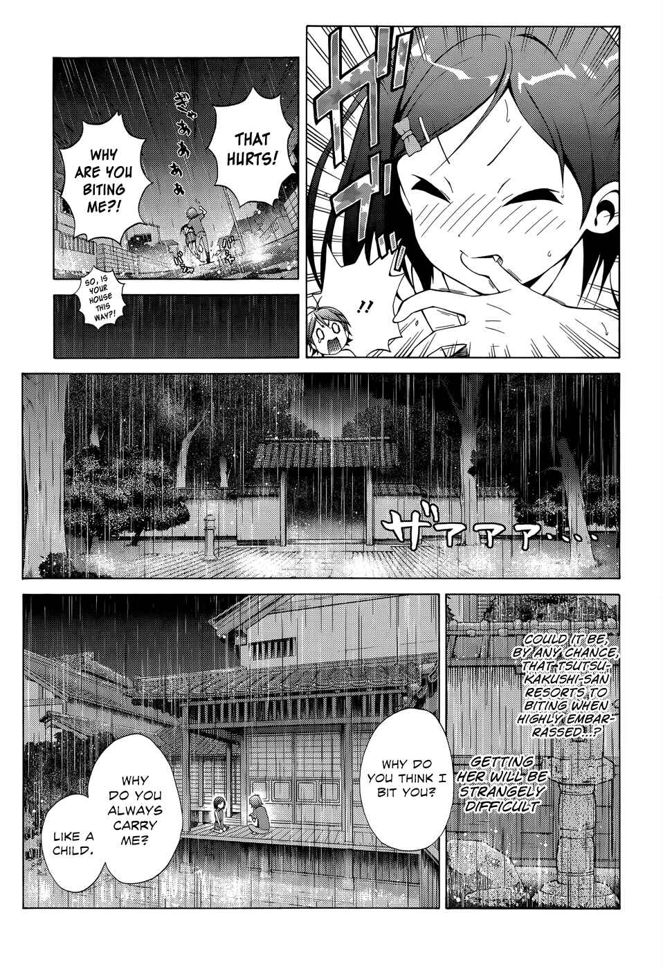 Page 14 Chapter 16 Hentai Ouji to Warawanai Neko.