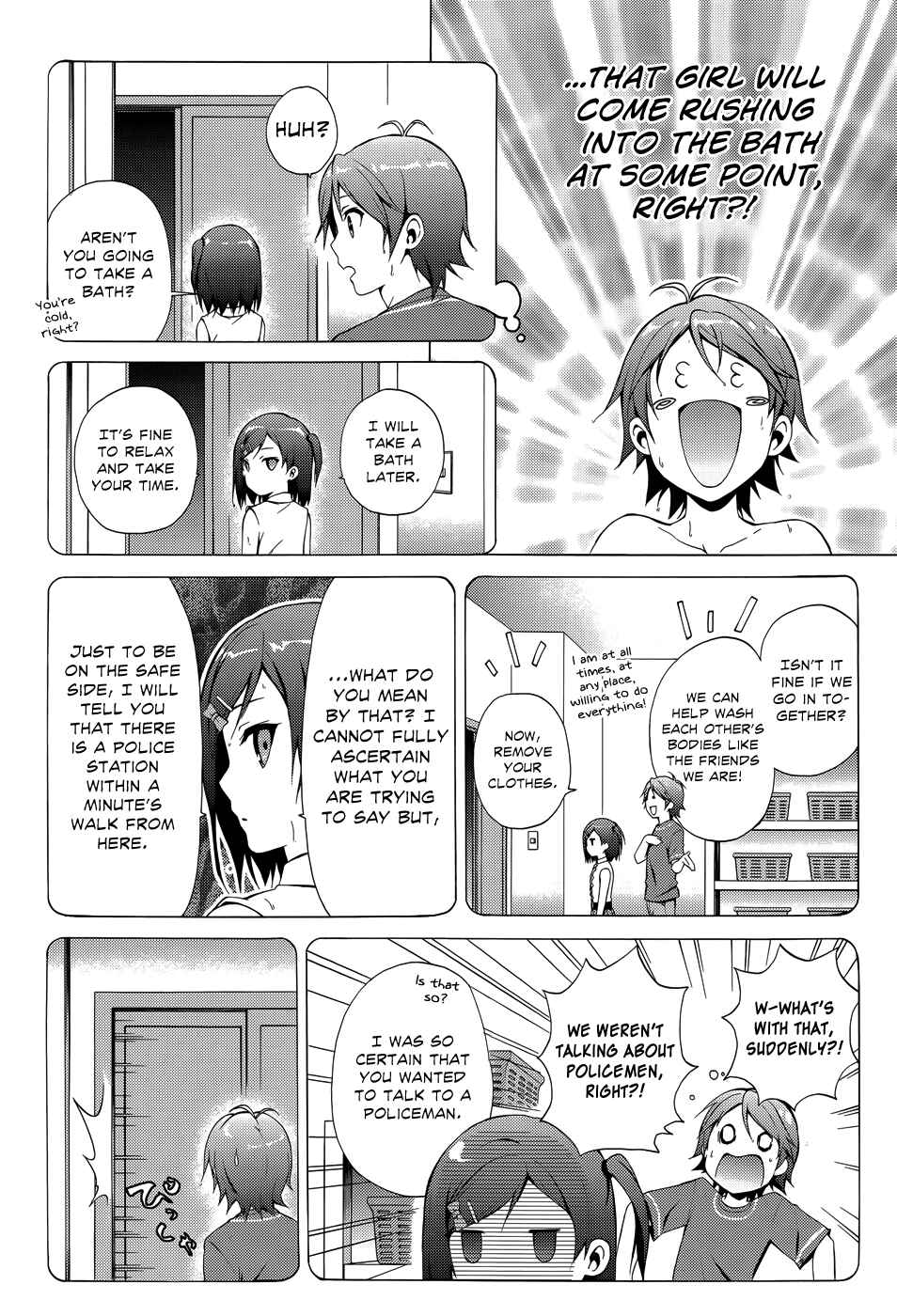 Page 19 Chapter 16 Hentai Ouji to Warawanai Neko.