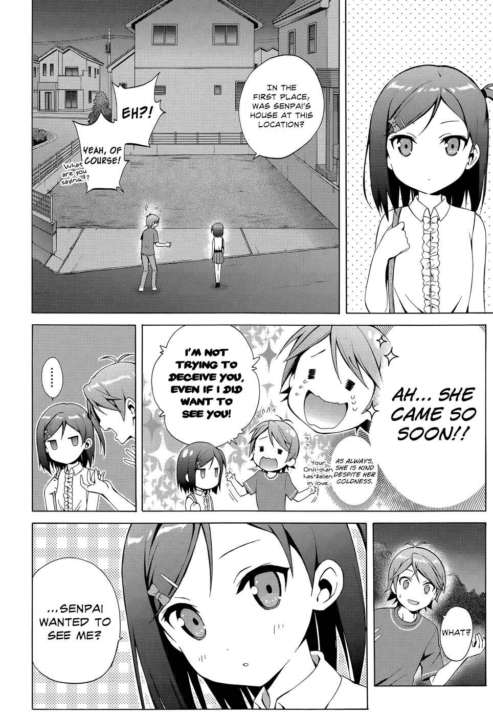 Page 7 Chapter 16 Hentai Ouji to Warawanai Neko.