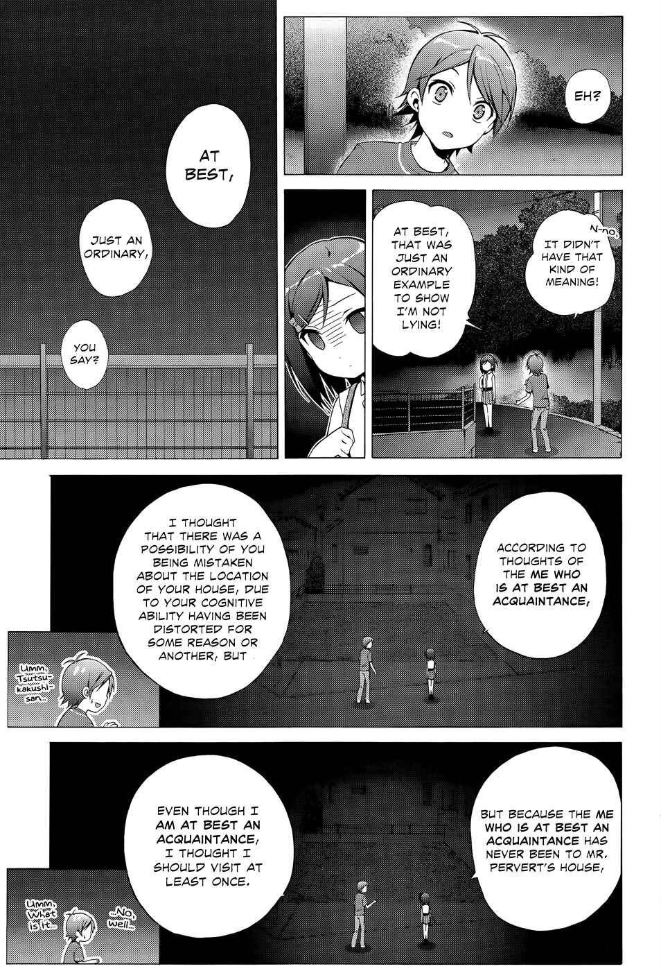Page 8 Chapter 16 Hentai Ouji to Warawanai Neko.