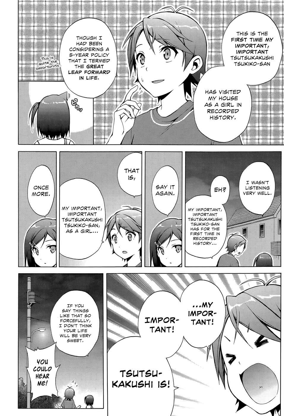 Page 9 Chapter 16 Hentai Ouji to Warawanai Neko.