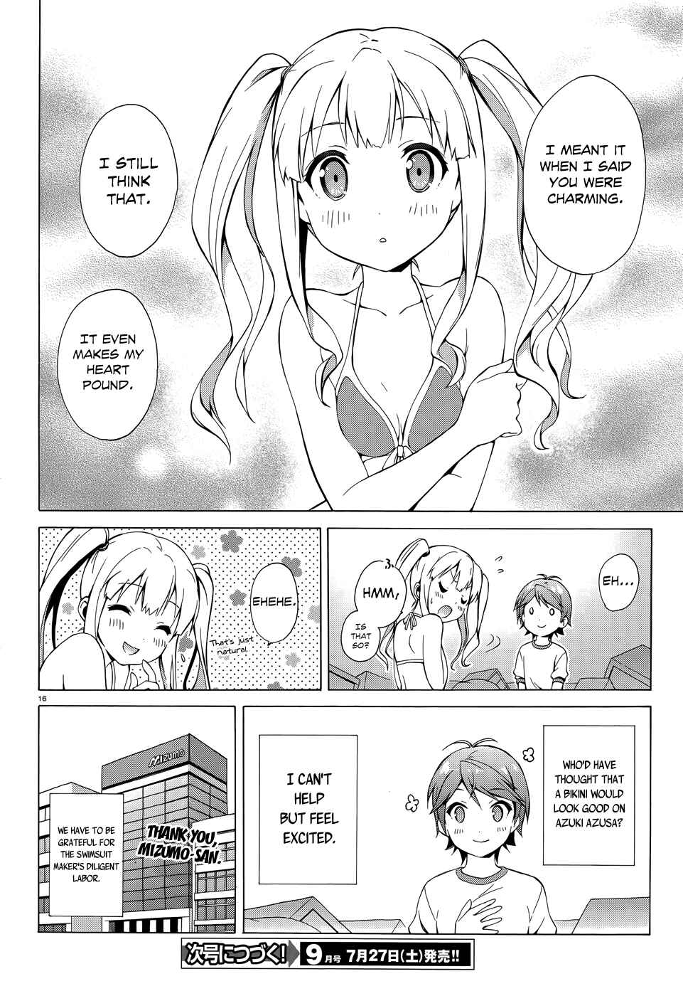 Page 17 Chapter 23 Hentai Ouji to Warawanai Neko.