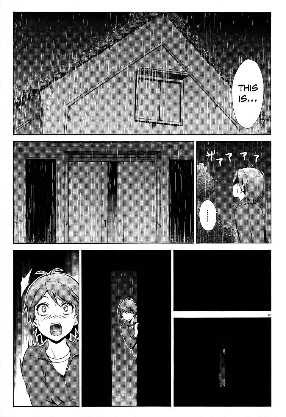 Page 22 Chapter 18 Hentai Ouji to Warawanai Neko.