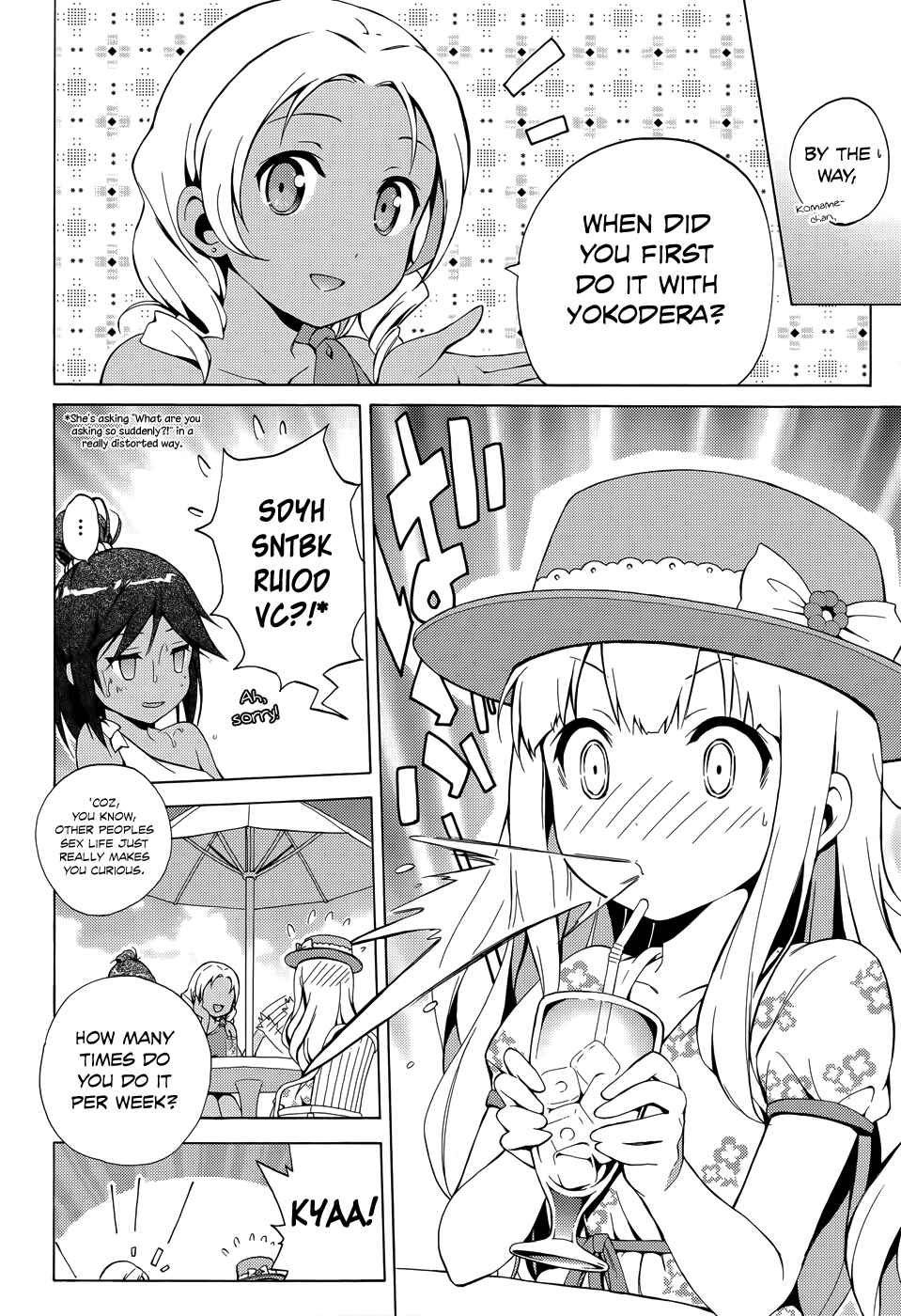 Page 33 Chapter 18 Hentai Ouji to Warawanai Neko.