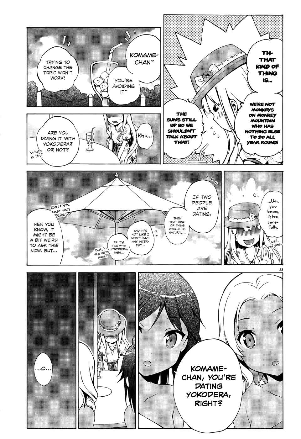 Page 34 Chapter 18 Hentai Ouji to Warawanai Neko.