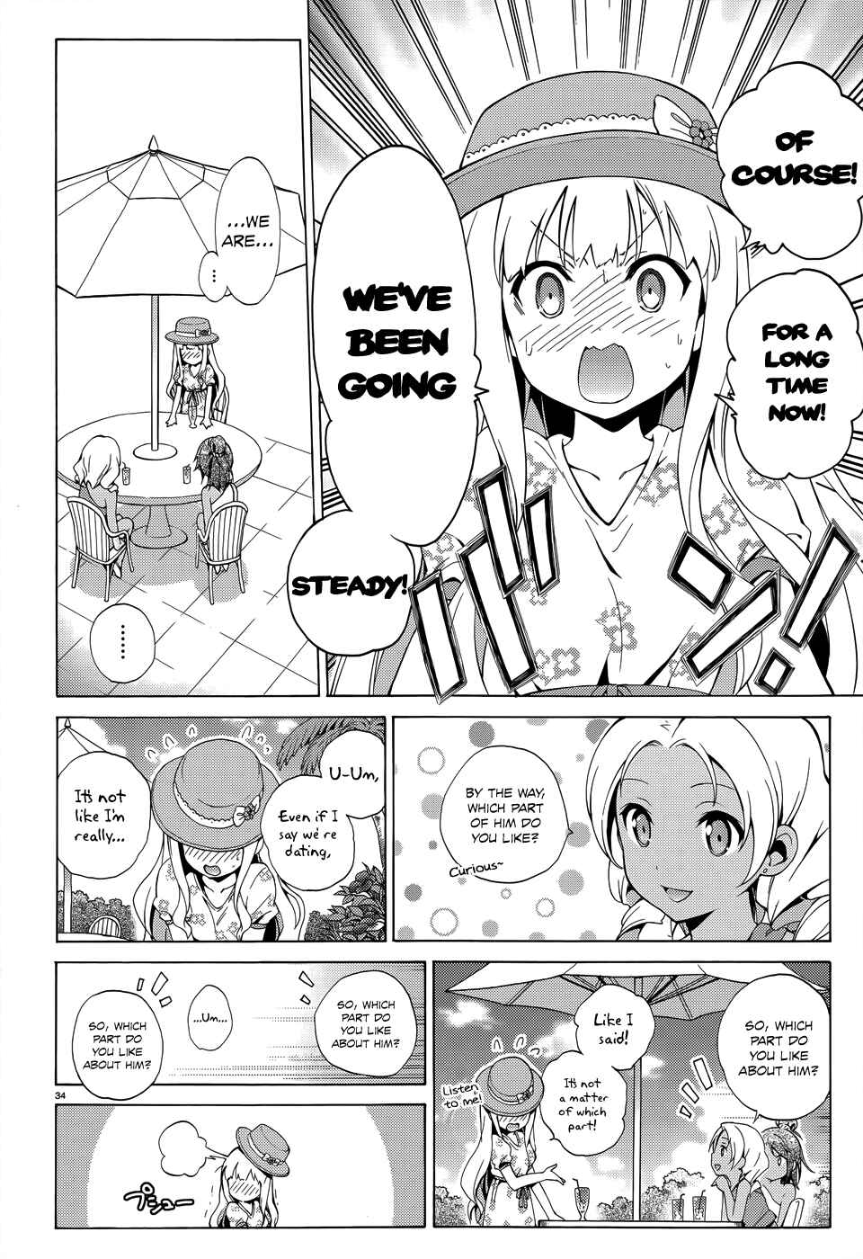 Page 35 Chapter 18 Hentai Ouji to Warawanai Neko.