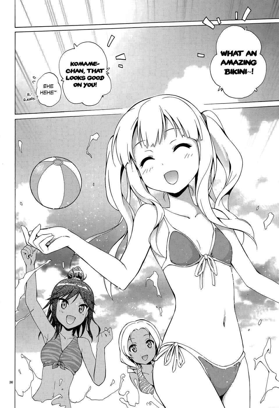 Page 37 Chapter 18 Hentai Ouji to Warawanai Neko.
