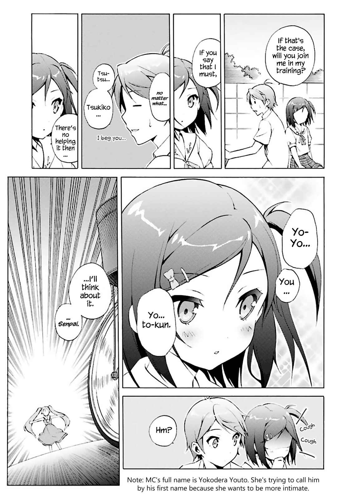 Page 16 Chapter 28 Hentai Ouji to Warawanai Neko.
