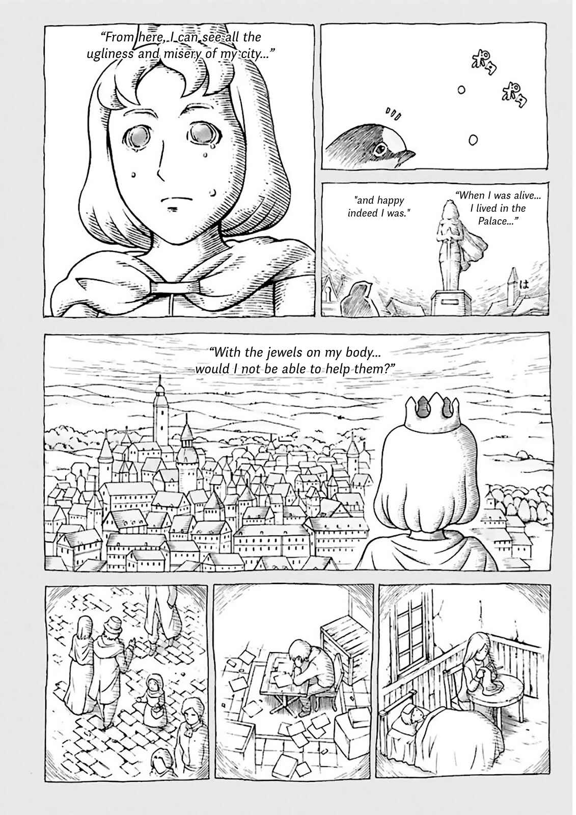 Page 9 Chapter 28 Hentai Ouji to Warawanai Neko.