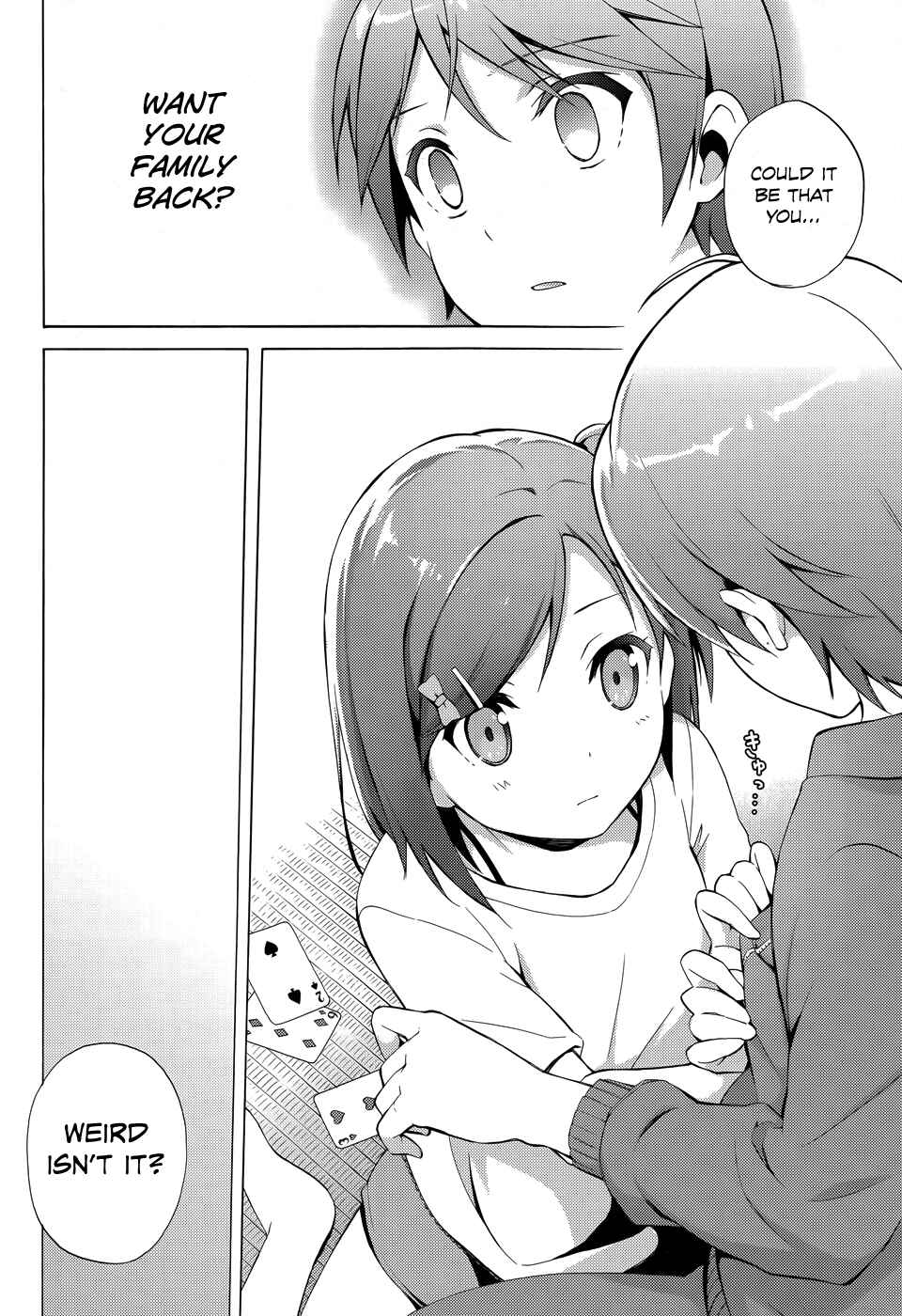 Page 13 Chapter 27 Hentai Ouji to Warawanai Neko.