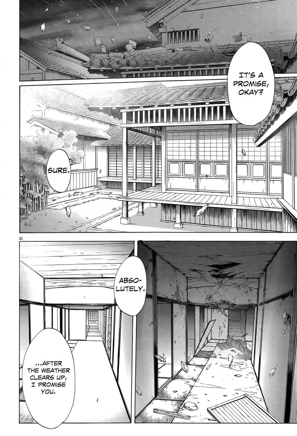 Page 24 Chapter 27 Hentai Ouji to Warawanai Neko.