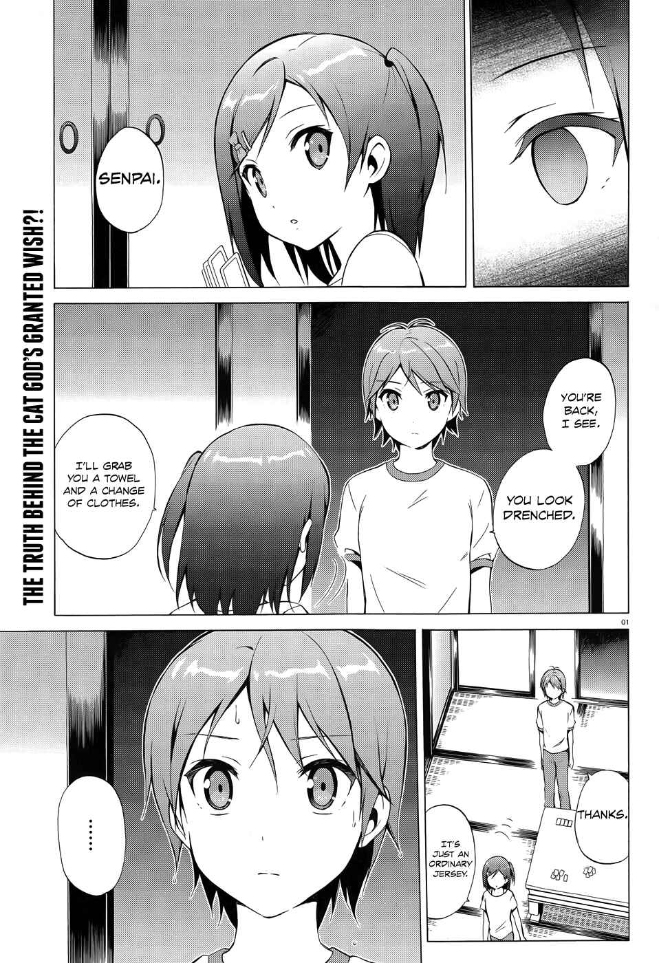 Page 4 Chapter 27 Hentai Ouji to Warawanai Neko.