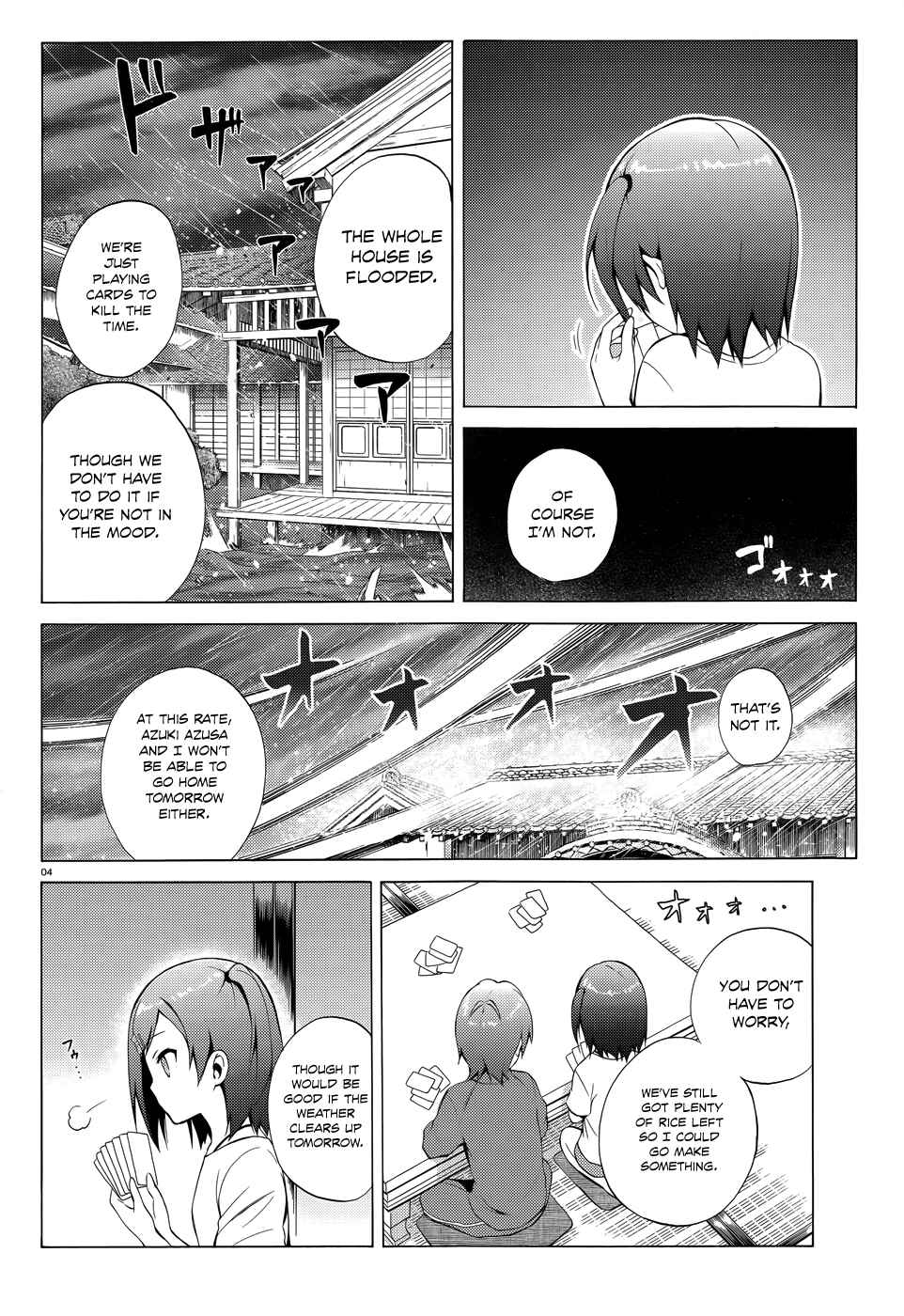 Page 7 Chapter 27 Hentai Ouji to Warawanai Neko.
