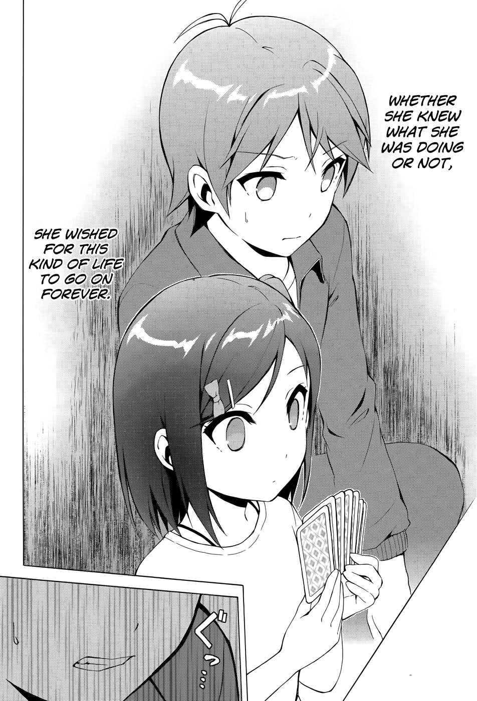 Page 9 Chapter 27 Hentai Ouji to Warawanai Neko.