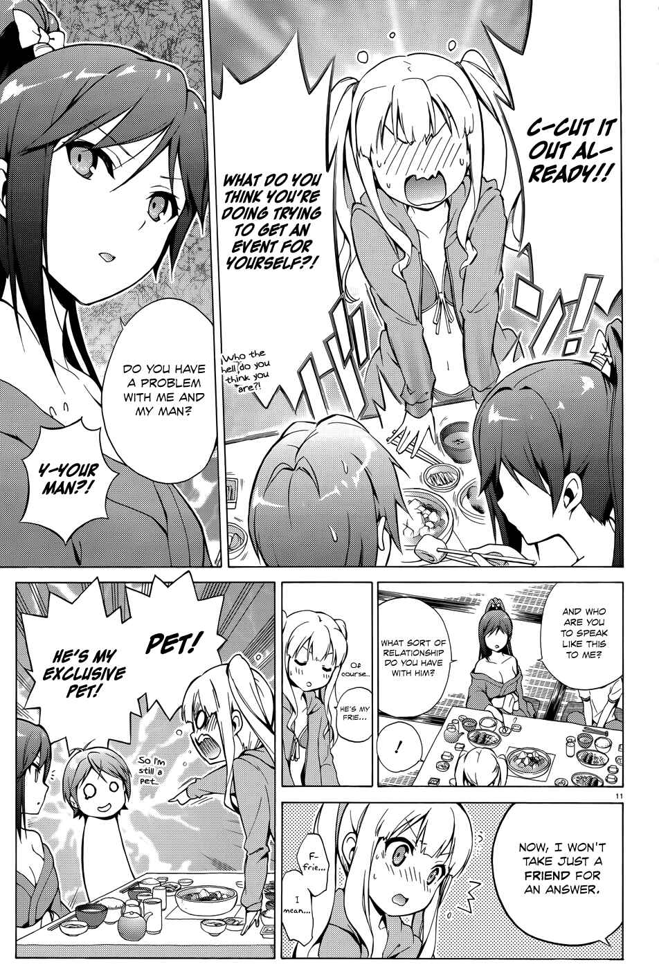 Page 12 Chapter 24 Hentai Ouji to Warawanai Neko.
