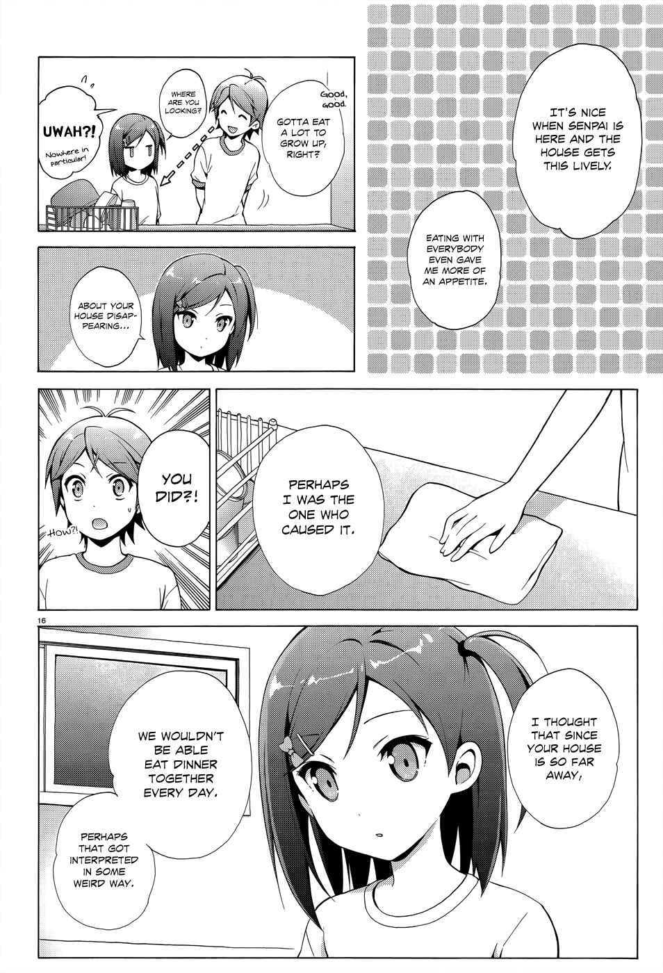Page 17 Chapter 24 Hentai Ouji to Warawanai Neko.