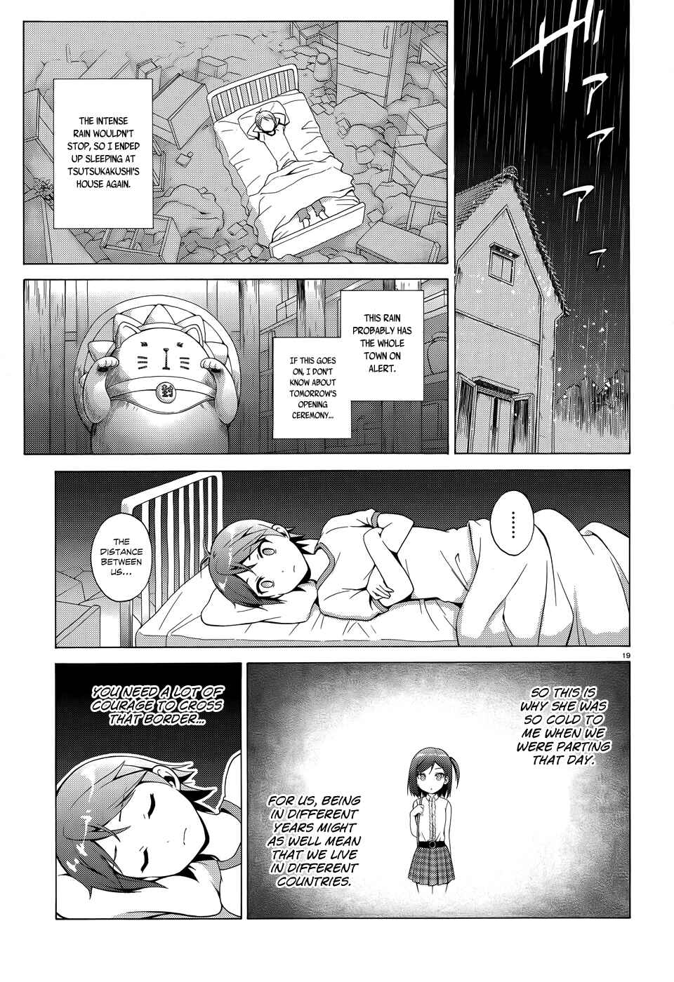 Page 20 Chapter 24 Hentai Ouji to Warawanai Neko.