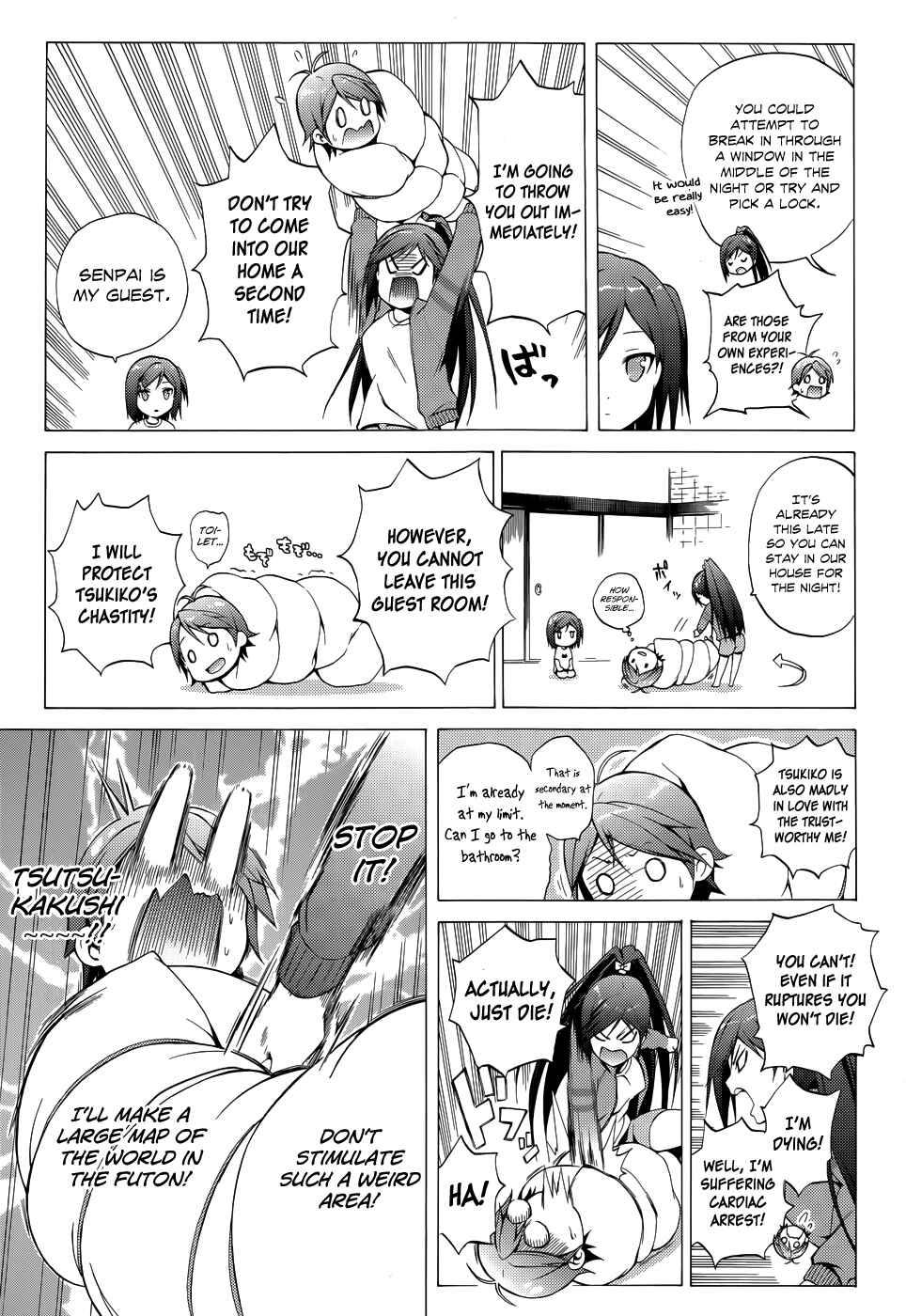 Page 12 Chapter 17 Hentai Ouji to Warawanai Neko.