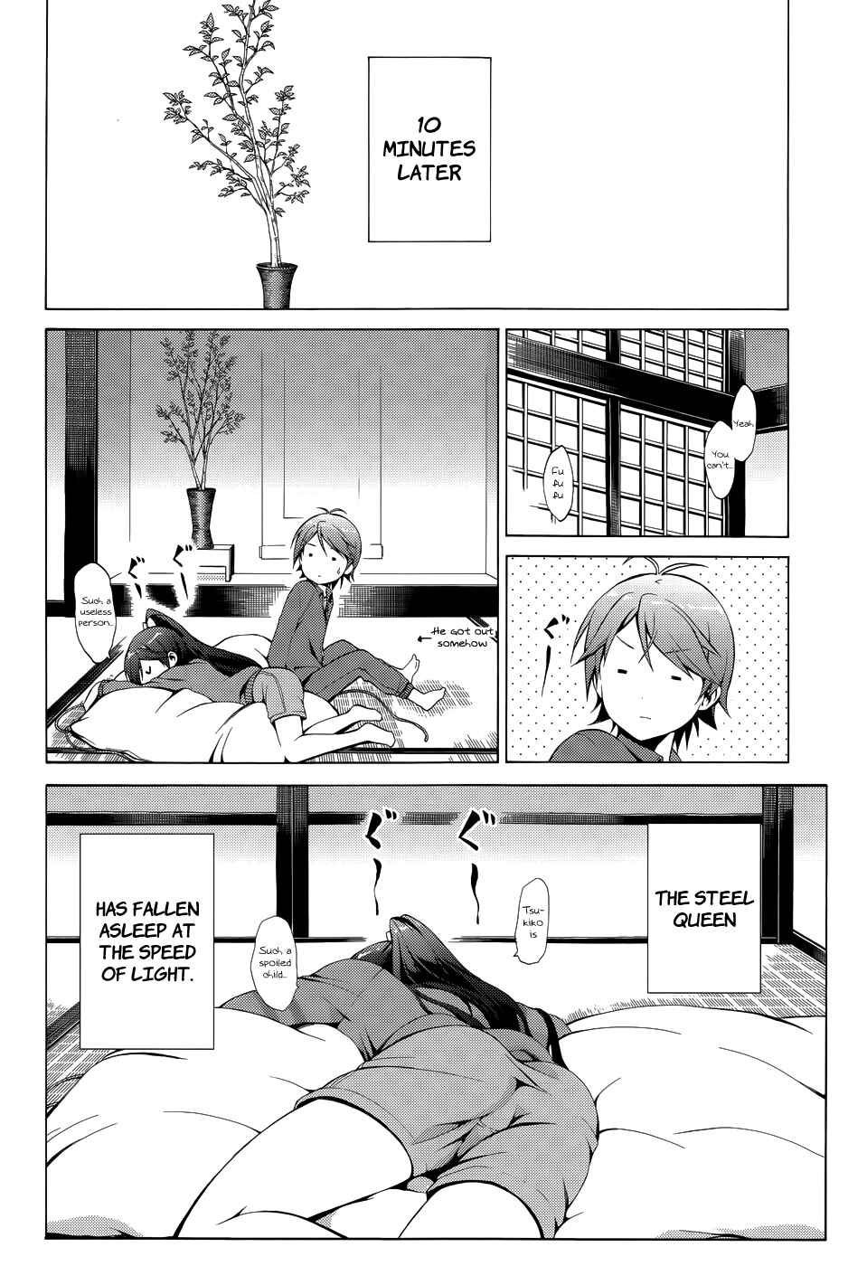 Page 15 Chapter 17 Hentai Ouji to Warawanai Neko.