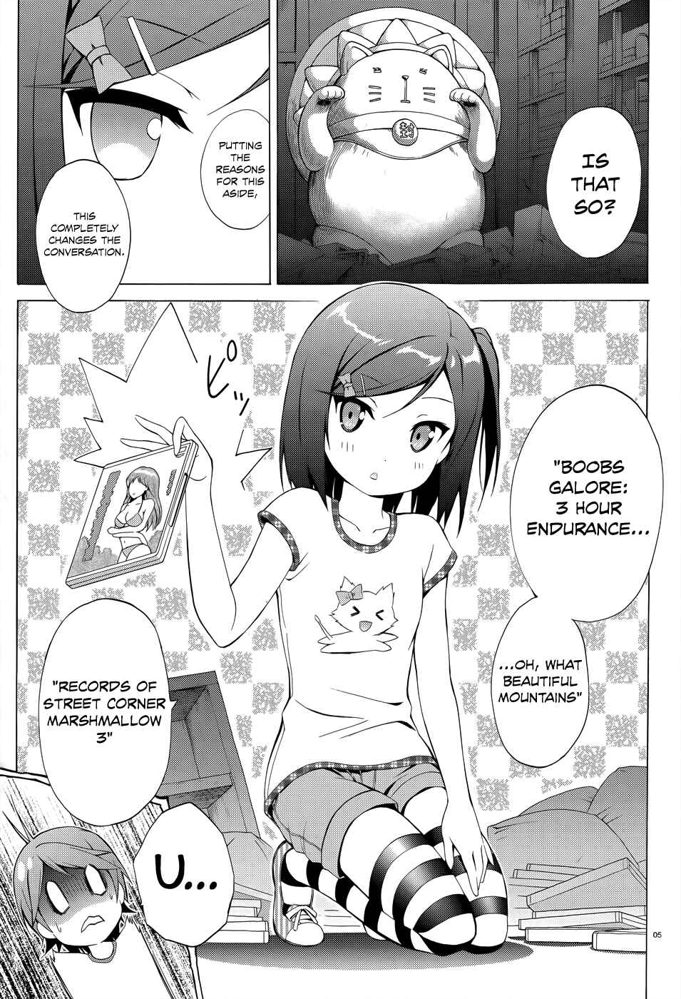 Page 6 Chapter 20 Hentai Ouji to Warawanai Neko.