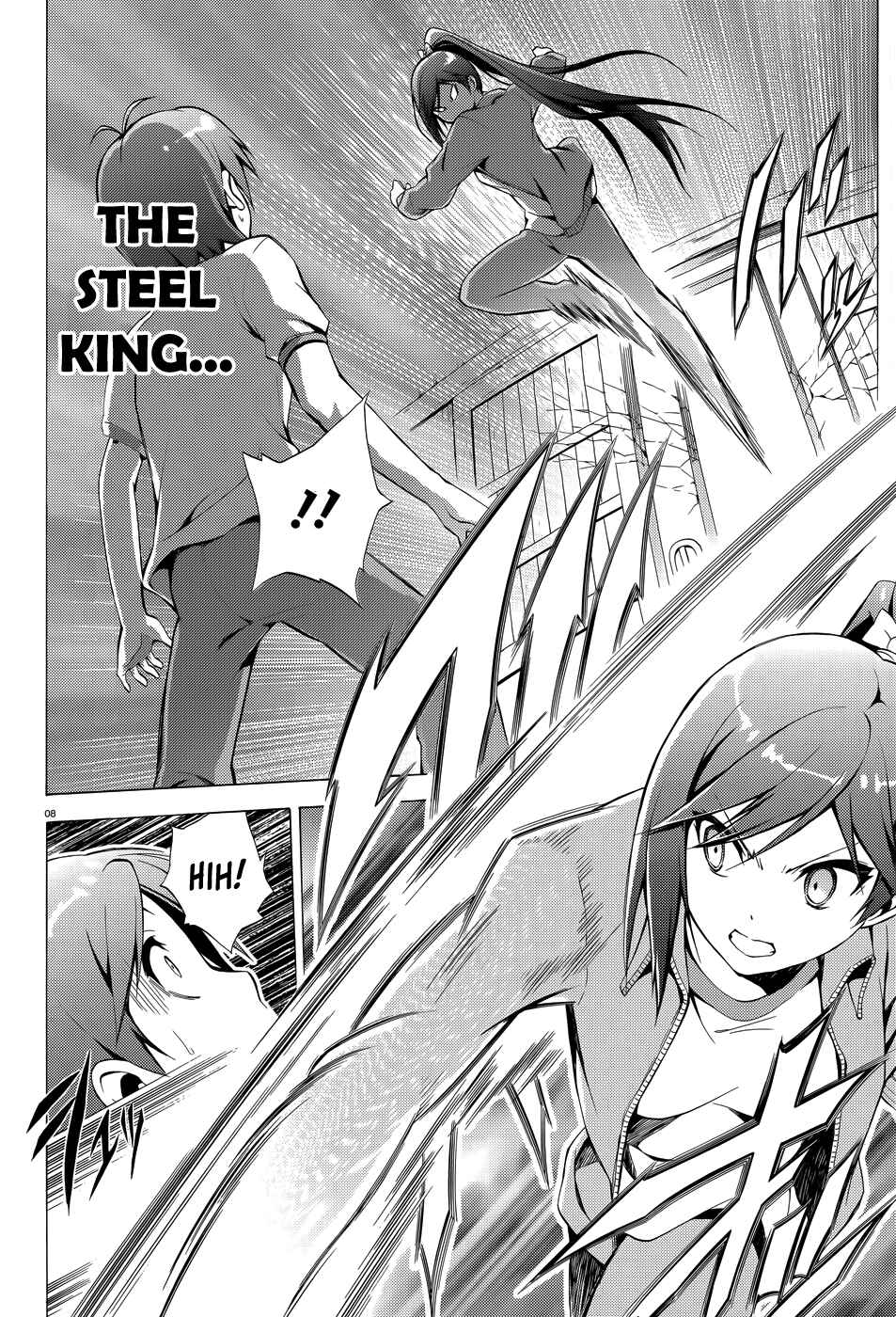 Page 9 Chapter 20 Hentai Ouji to Warawanai Neko.