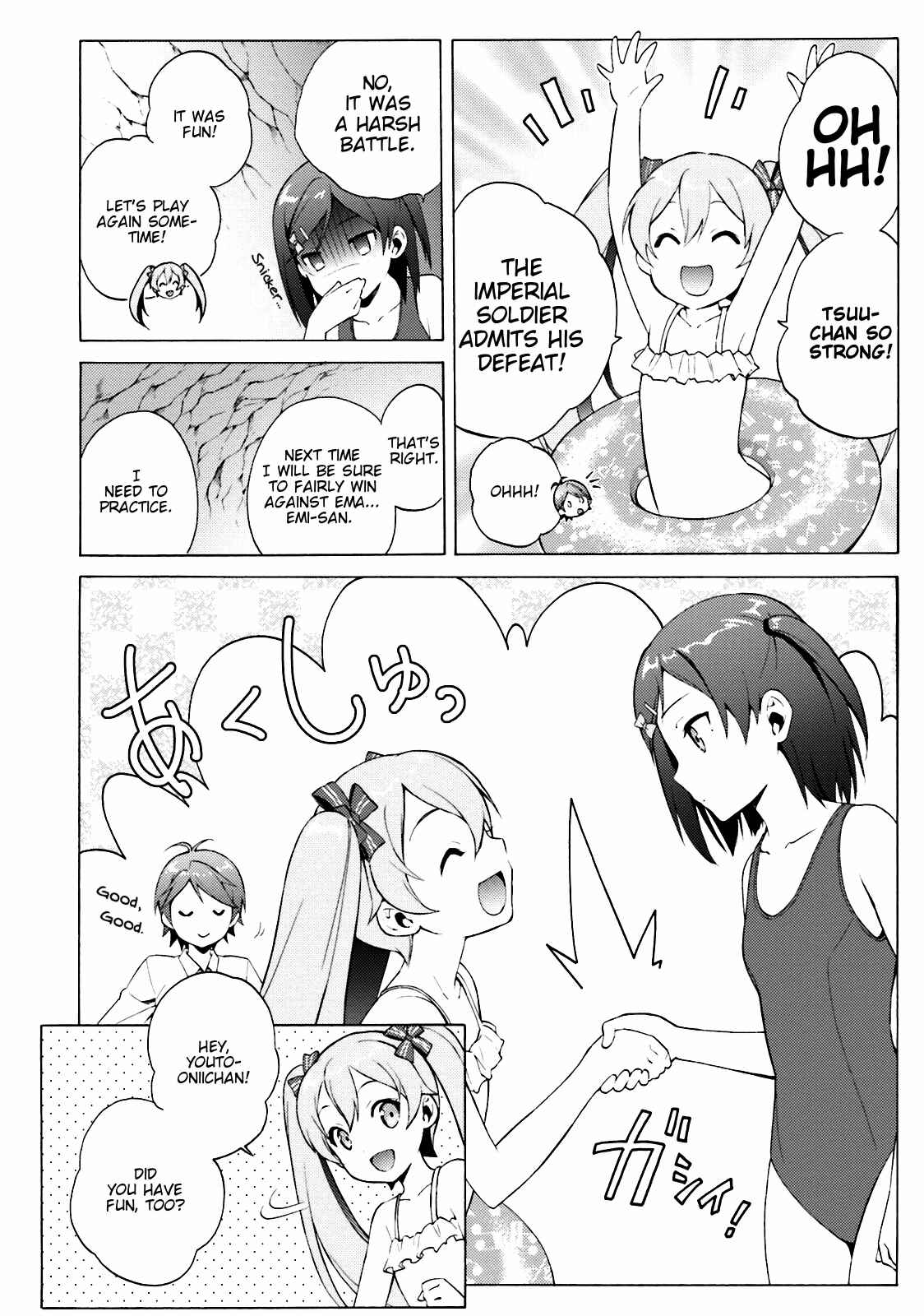 Page 2 Chapter 37 Hentai Ouji to Warawanai Neko.