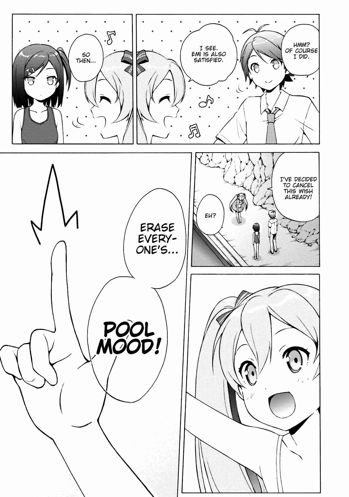 Page 3 Chapter 37 Hentai Ouji to Warawanai Neko.