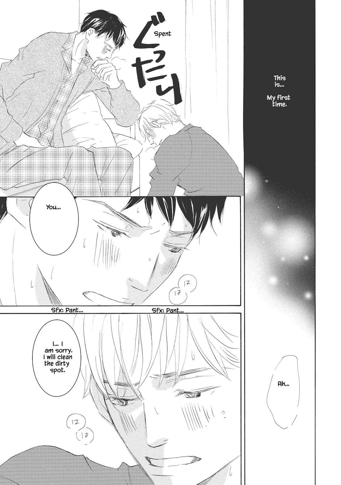 Page 16 Chapter 3 Rokudenashi to Ore