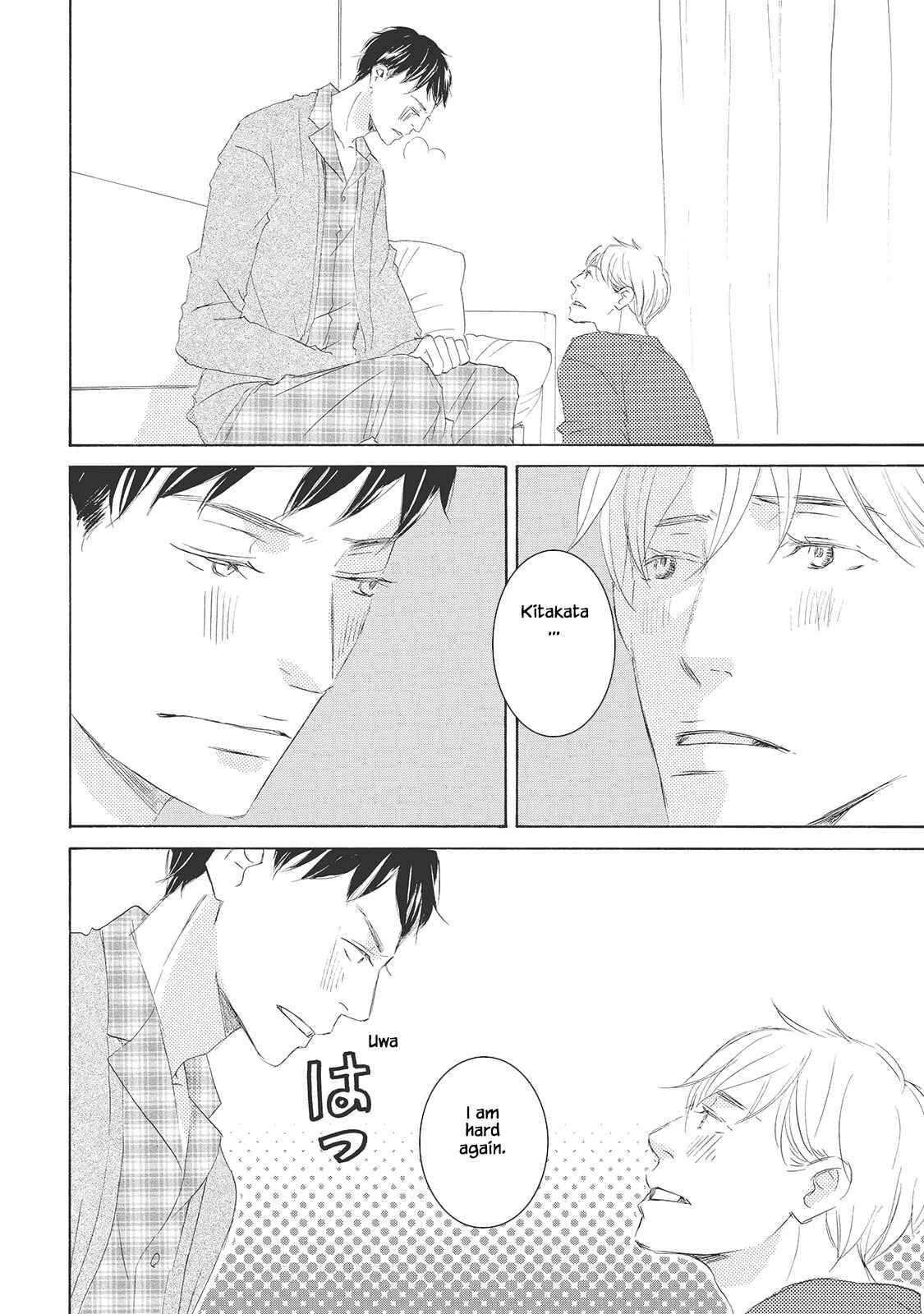 Page 17 Chapter 3 Rokudenashi to Ore