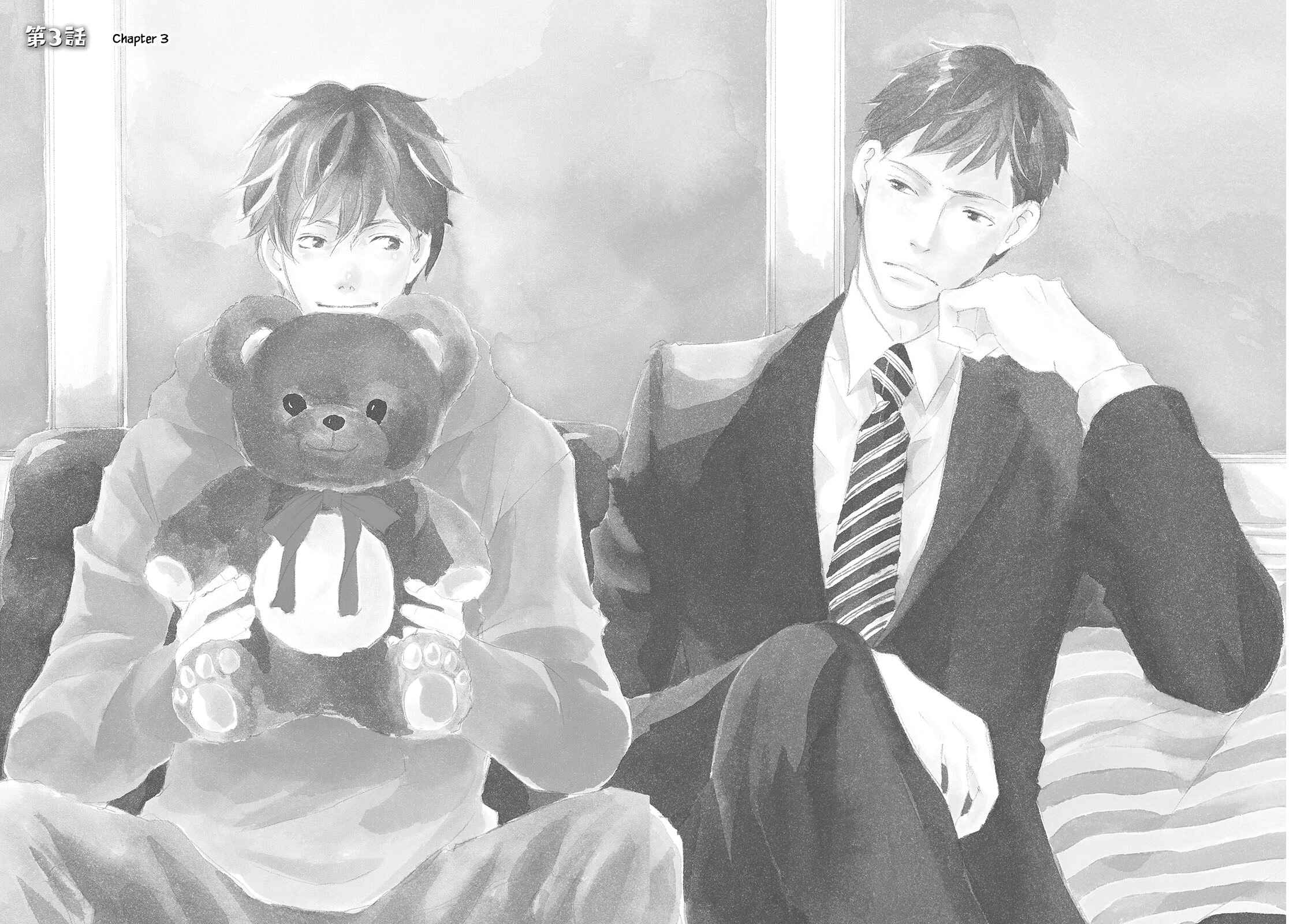 Page 2 Chapter 3 Rokudenashi to Ore