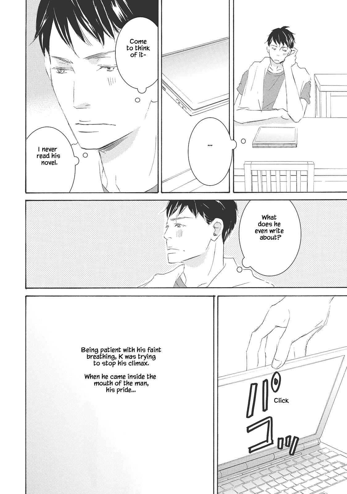 Page 21 Chapter 3 Rokudenashi to Ore