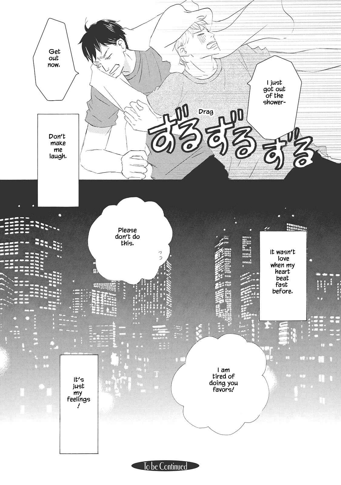 Page 23 Chapter 3 Rokudenashi to Ore