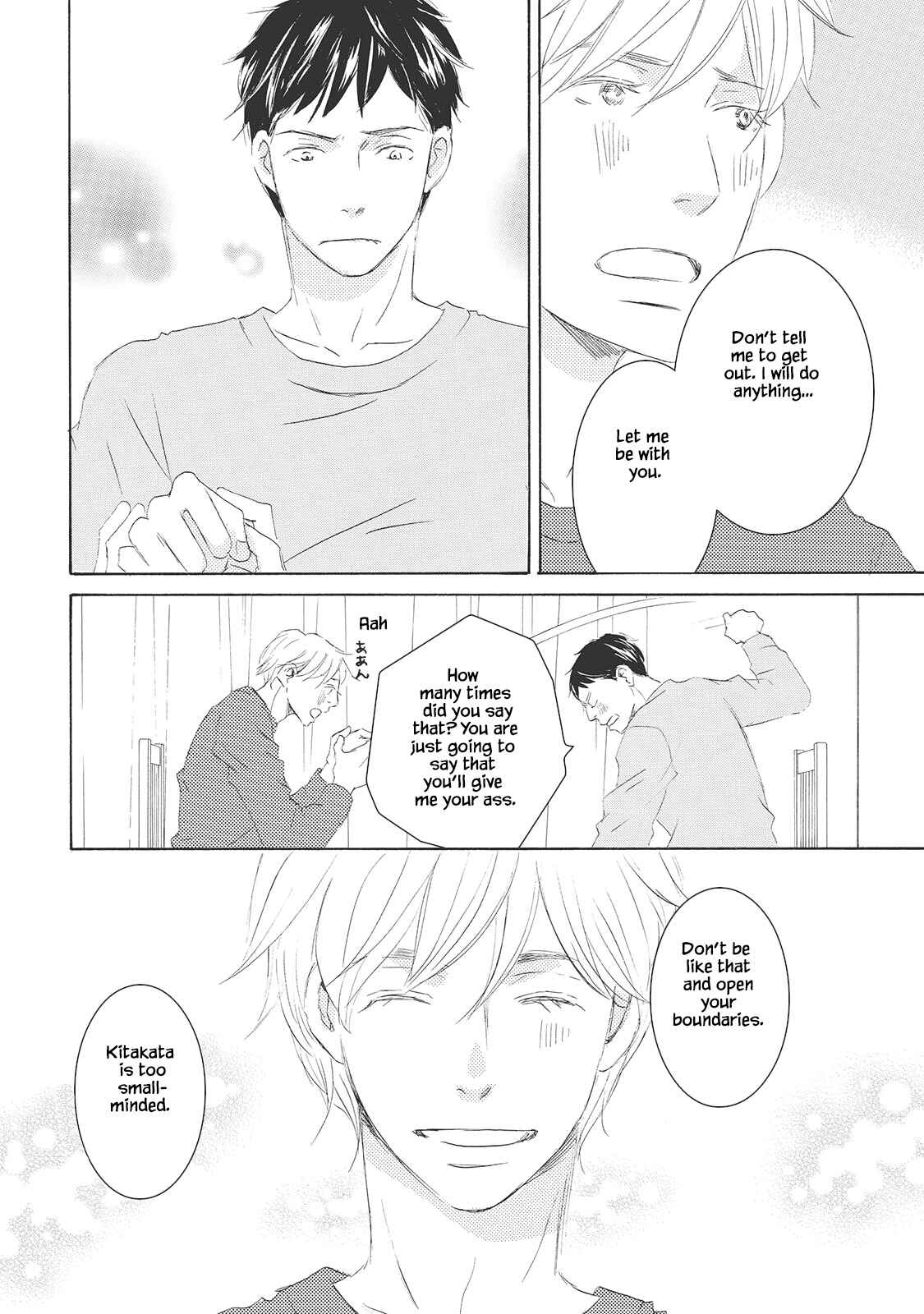 Page 7 Chapter 3 Rokudenashi to Ore