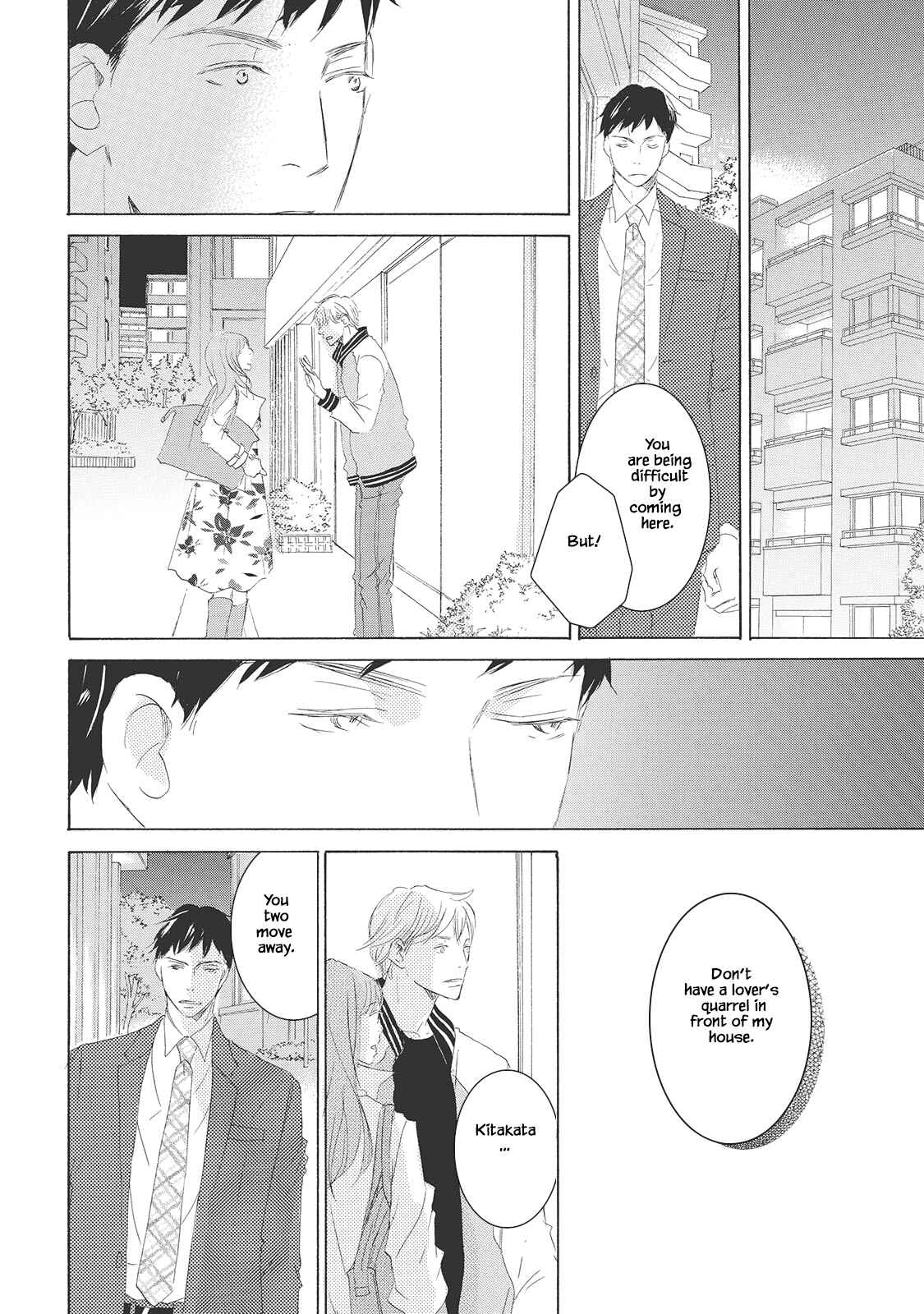 Page 12 Chapter 2 Rokudenashi to Ore