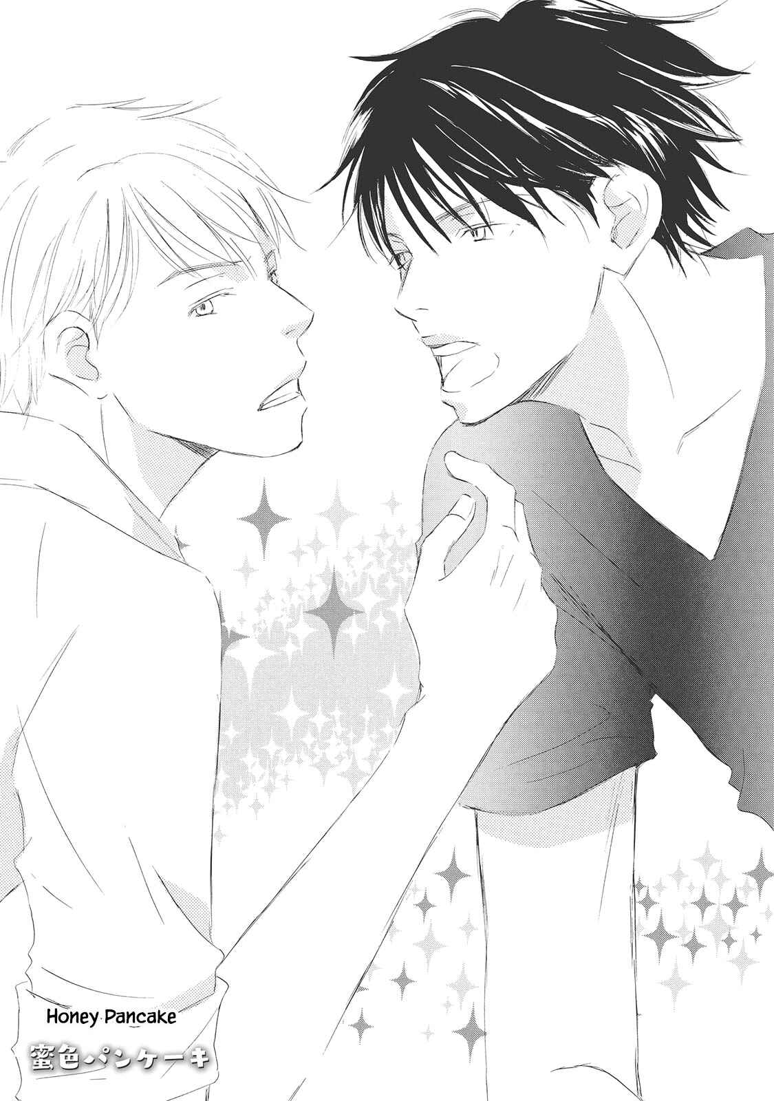 Page 1 Chapter 6 Rokudenashi to Ore
