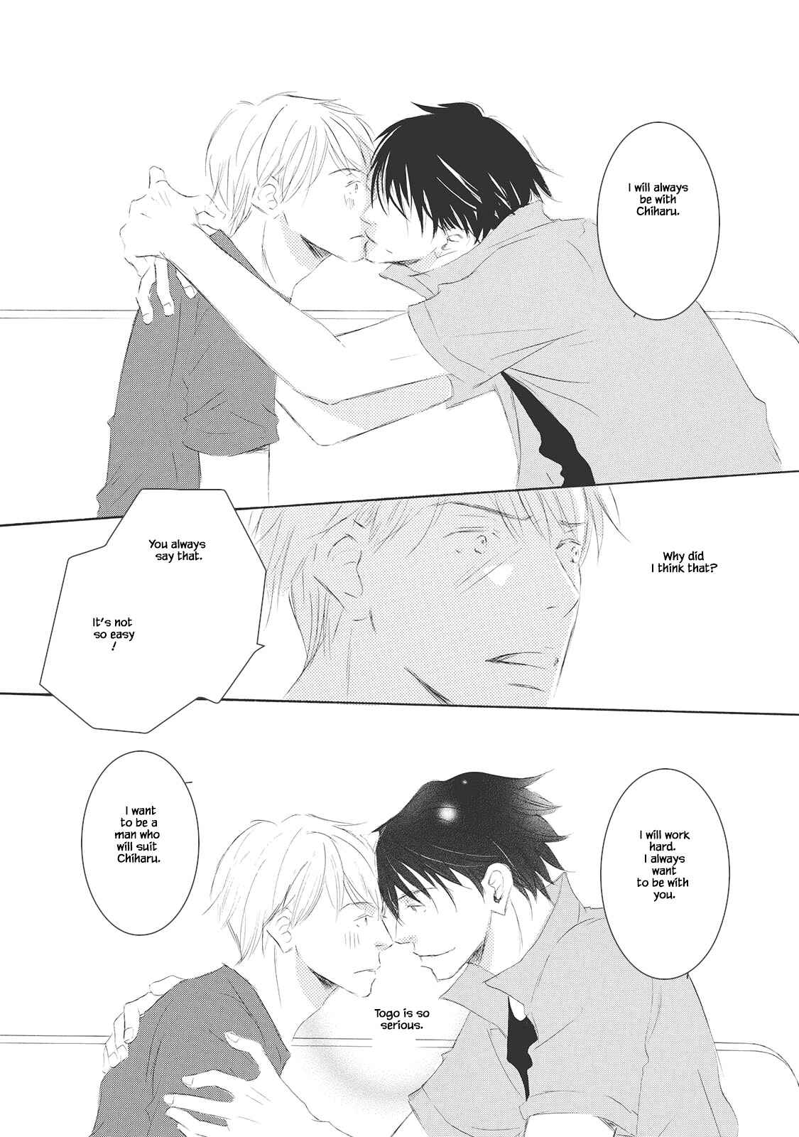 Page 15 Chapter 6 Rokudenashi to Ore