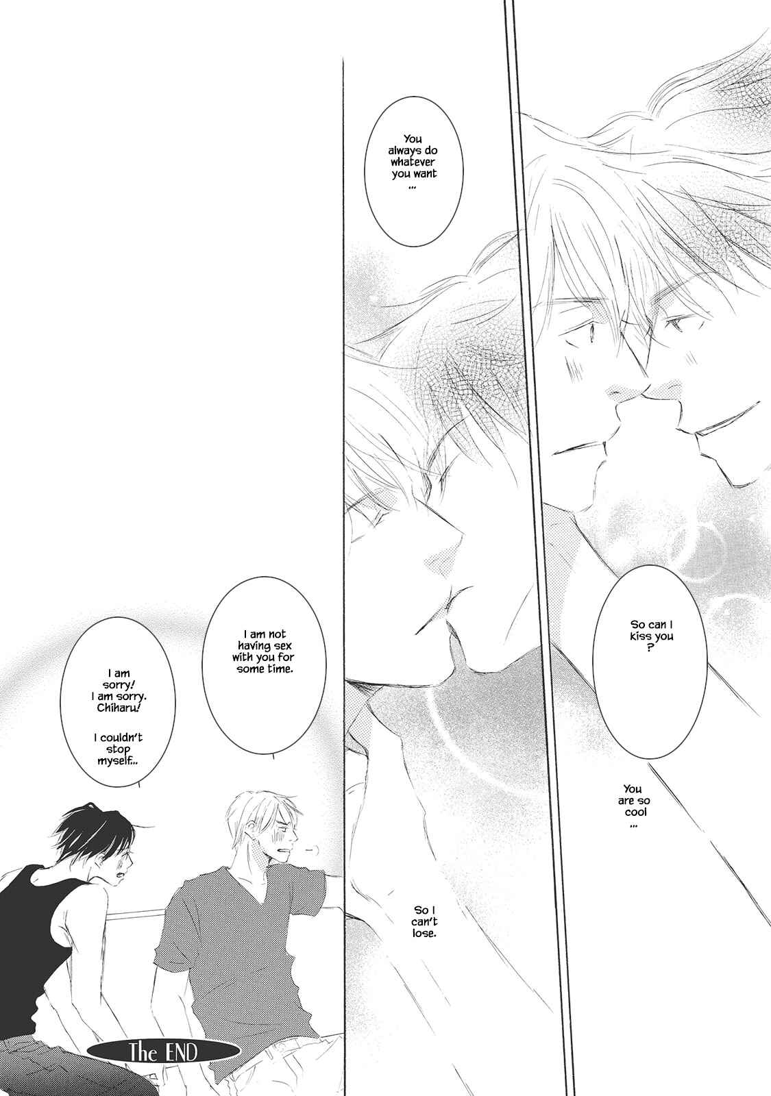Page 16 Chapter 6 Rokudenashi to Ore