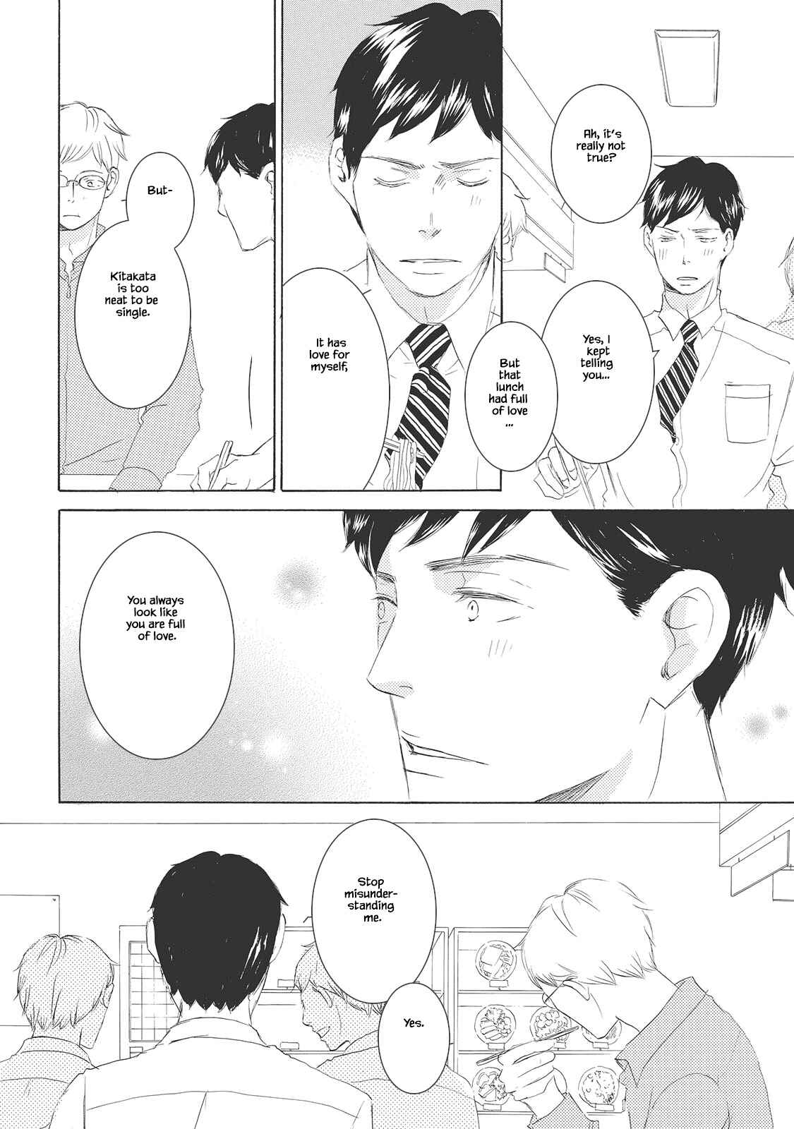 Page 22 Chapter 6 Rokudenashi to Ore