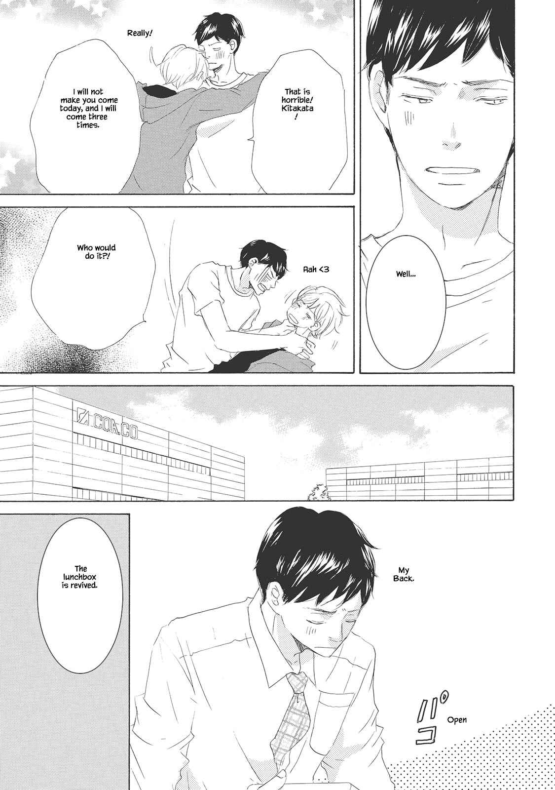 Page 25 Chapter 6 Rokudenashi to Ore