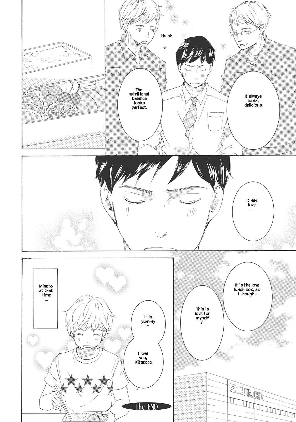 Page 26 Chapter 6 Rokudenashi to Ore