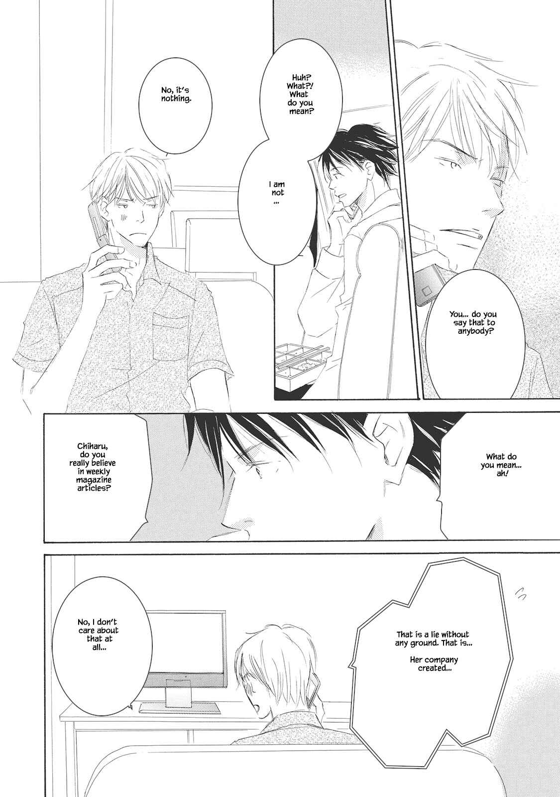 Page 4 Chapter 6 Rokudenashi to Ore