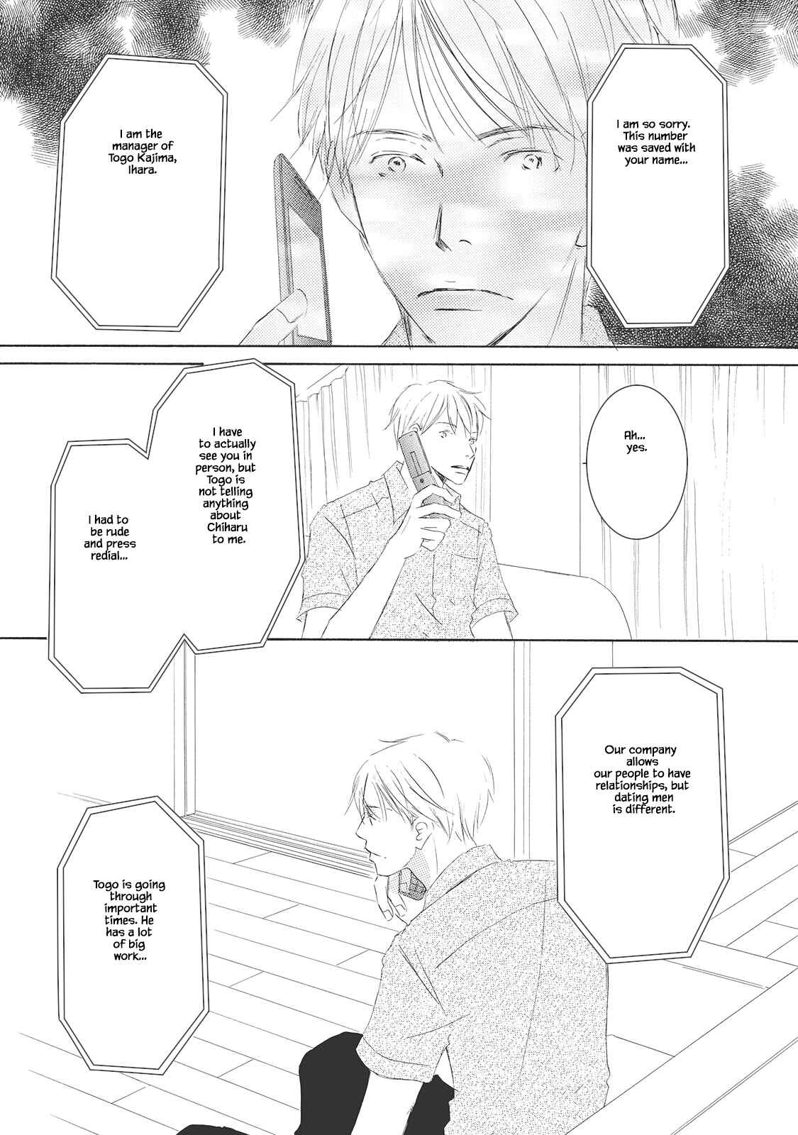 Page 6 Chapter 6 Rokudenashi to Ore