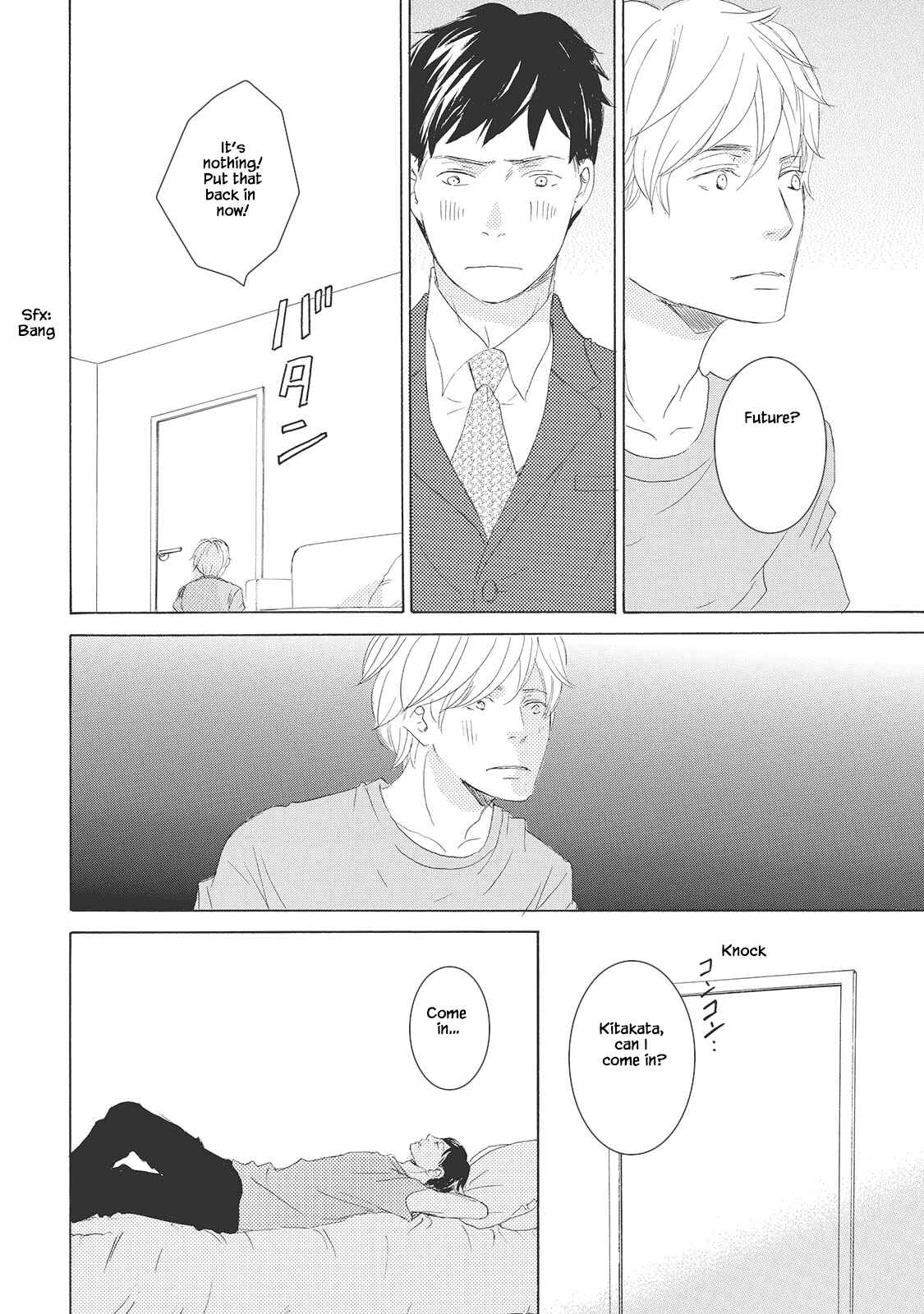 Page 11 Chapter 5 Rokudenashi to Ore