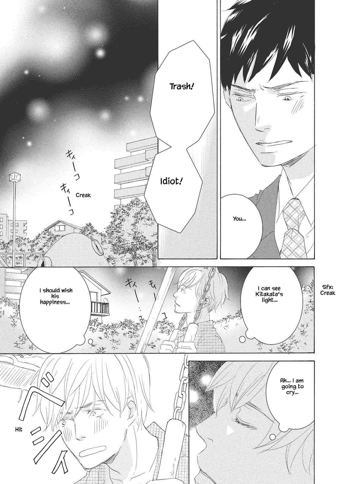 Page 16 Chapter 5 Rokudenashi to Ore
