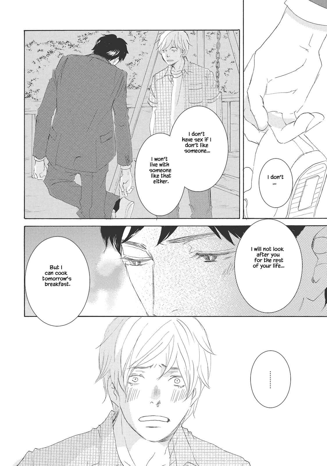 Page 19 Chapter 5 Rokudenashi to Ore