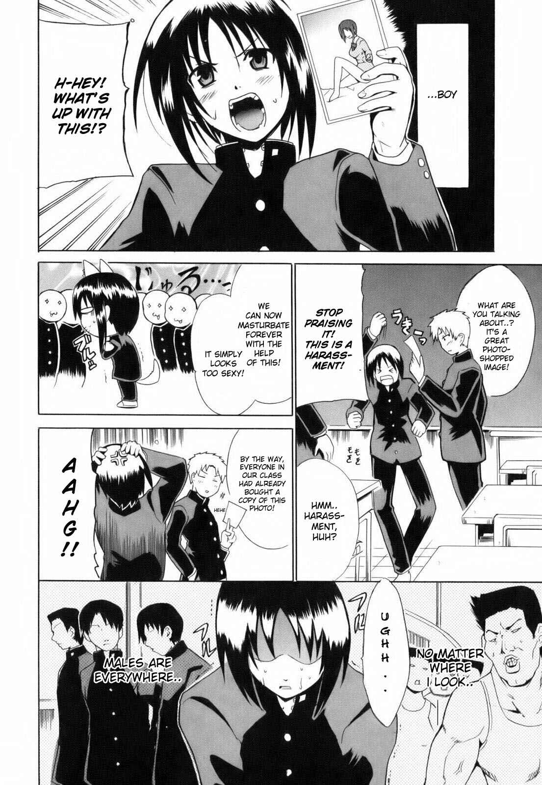 Page 2 Chapter 6 Hug Shite Ageru!