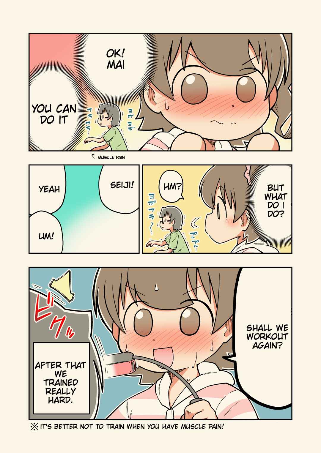 Page 3 Chapter 21 Rei no Heya ni Irerarechatta Osananajimi no Futari